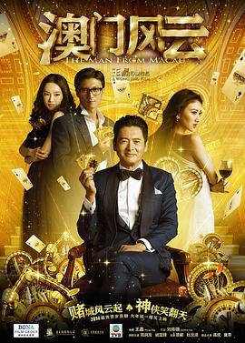 男女无遮挡免费视频