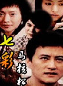 男女无遮挡免费视频